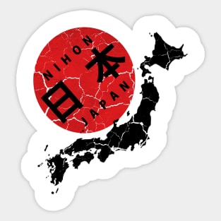 Japan Sticker